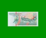 BILLETE DE SURINAM 25 GULDEN PICK 138a AÑO 1991 ESTADO SIN CIRCULAR.- - Imagen 2
