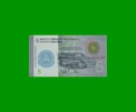 BILLETE DE NICARAGUA 5 CORDOBAS, POLYMERO PICK NEW, ESTADO SIN CIRCULAR.-