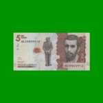 BILLETE DE COLOMBIA $ 5.000,00, PICK 459,PREFIJO AK, AÑO 2020, ESTADO SIN CIRCULAR.-