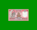 BILLETE DE NEPAL 5 RUPIAS, PICK 30, AÑO1993, ESTADO SIN CIRCULAR.- - Imagen 2