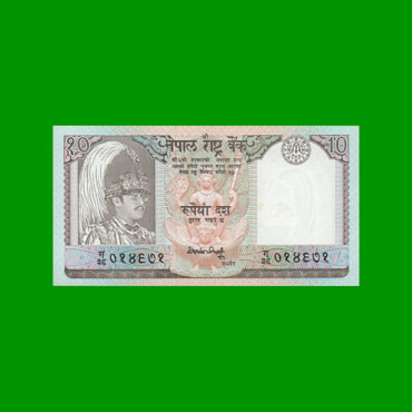 BILLETE DE NEPAL 10 RUPIAS, PICK 31, AÑO1993, ESTADO SIN CIRCULAR.-