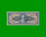 BILLETE DE BRASIL 1.000 CRUZEIROS RESELLADO 1 CRUZEIRO NOVO, PICK 187b, AÑO 1967, ESTADO BUENO.-