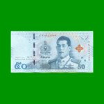 BILLETE DE THAILANDIA 50 BAHT , PICK 136b, AÑO 2018, ESTADO EXCELENTE+ .-