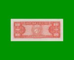 BILLETE DE CUBA $100,00 PICK 93, AÑO 1959, ESTADO SIN CIRCULAR.- - Imagen 2