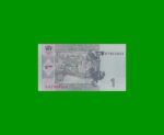 BILLETE DE UCRANIA 1 HRYVNIA, PICK 116B, AÑO 2005, ESTADO SIN CIRCULAR.- - Imagen 2