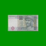 BILLETE DE UCRANIA 1 HRYVNIA, PICK 116B, AÑO 2005, ESTADO SIN CIRCULAR.-