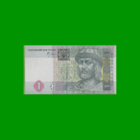 BILLETE DE UCRANIA 1 HRYVNIA, PICK 116B, AÑO 2005, ESTADO SIN CIRCULAR.-