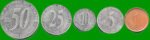 ECUADOR SET DE CINCO MONEDAS 1,5,10,25 Y 50 CTVOS,  AÑO 2002/03, ESTADO EXC.-.-