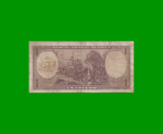 BILLETE DE CHILE 1 ESCUDO, PICK 135Ab, AÑO 1967/70, ESTADO BUENO.- - Imagen 2