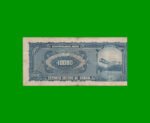 BILLETE DE BRASIL 10.000 CRUZEIROS RESELLADO 10 CRUZEIROS NOVOS, PICK 189c, AÑO 1967, ESTADO BUENO+ .- - Imagen 2