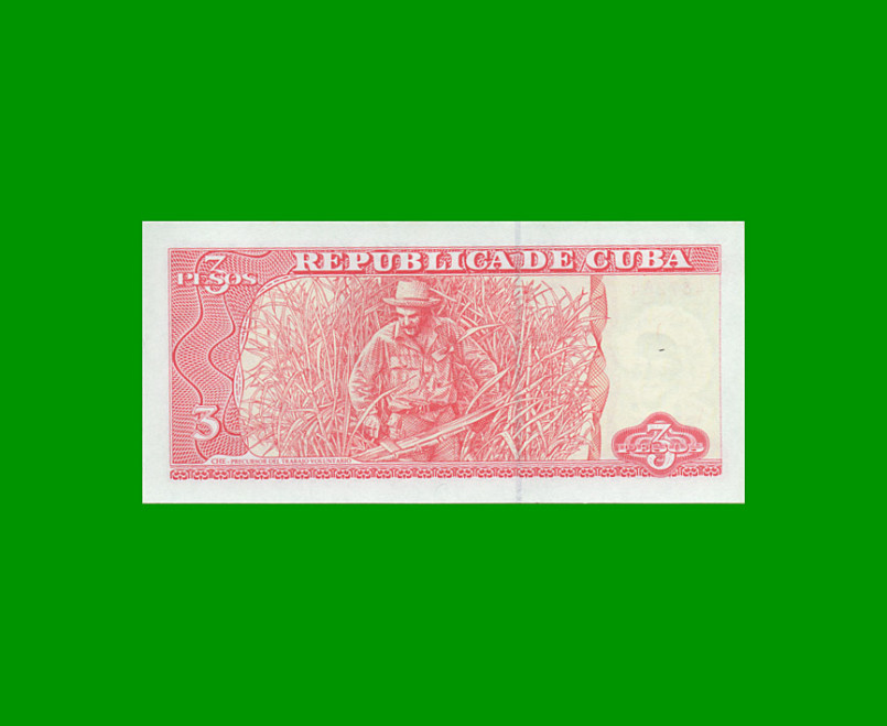 BILLETE DE CUBA $3,00 PICK 127a, AÑO 2004, ESTADO SIN CIRCULAR.- - Imagen 2