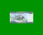BILLETE DE TANZANIA 500 SHILLINGS, PICK 40, AÑO 2010 ESTADO SIN CIRCULAR.- - Imagen 2