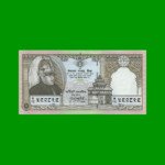 BILLETE DE NEPAL 25 RUPIA, PICK 41, AÑO 1997, ESTADO SIN CIRCULAR.-