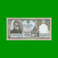 BILLETE DE NEPAL 25 RUPIA, PICK 41, AÑO 1997, ESTADO SIN CIRCULAR.-