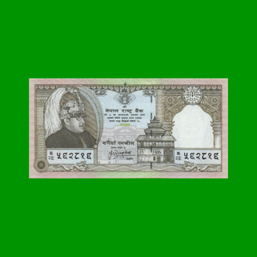 BILLETE DE NEPAL 25 RUPIA, PICK 41, AÑO 1997, ESTADO SIN CIRCULAR.-