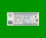 BONO DE LA MUNICIPALIDAD DE FRIAS $2,00, SERIE G, AÑO 2001, ESTADO EXCELENTE- .- .-