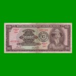 BILLETE DE BRASIL 10.000 CRUZEIROS RESELLADO 10 CRUZEIROS NOVOS, PICK 190a, AÑO 1967, ESTADO BUENO+ .-