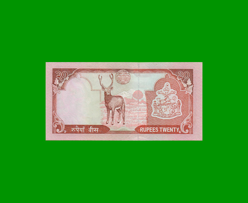 BILLETE DE NEPAL 20 RUPIA, PICK 47b, AÑO 2004, ESTADO SIN CIRCULAR.- - Imagen 2