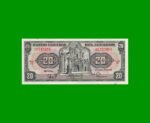 BILLETE DE ECUADOR 20 SUCRES PICK 121Aa, AÑO 1988 ESTADO SIN CIRCULAR.-