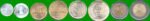 PERÚ SET DE OCHO MONEDAS 1,5,10,20,50 CENTIMOS Y 1,2,5 SOLES, AÑO 2007/08, ESTADO NUEVAS.-
