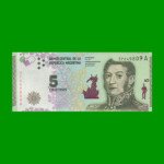 PESOS 3er DISEÑO $5,00, BOT 3901, AÑO 2015, ESTADO SIN CIRCULAR.-