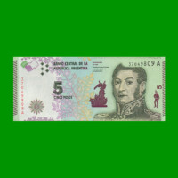 PESOS 3er DISEÑO $5,00, BOT 3901, AÑO 2015, ESTADO SIN CIRCULAR.-