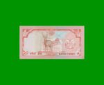 BILLETE DE NEPAL 20 RUPIA, PICK 38a, AÑO 1992, ESTADO SIN CIRCULAR.- - Imagen 2