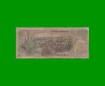 BILLETE DE MEXICO $5,00 PICK 62, AÑO 1969, ESTADO BUENO.- - Imagen 2