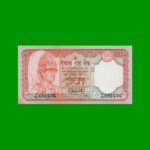 BILLETE DE NEPAL 20 RUPIA, PICK 38a, AÑO 1992, ESTADO SIN CIRCULAR.-