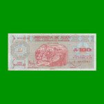 BONO DE JUJUY 100 AUSTRALES, EC 018, AÑO 1989, ESTADO MUY BUENO+.-