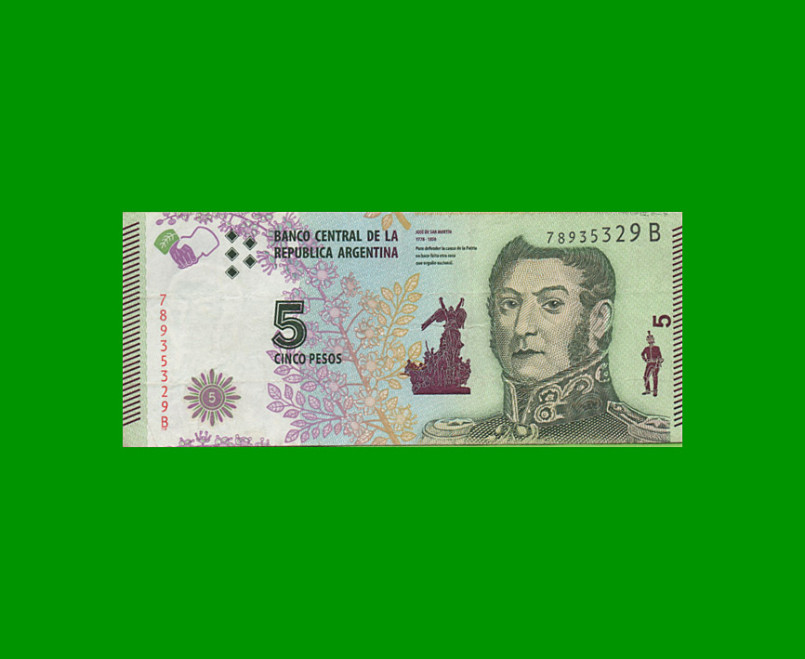 PESOS 3er DISEÑO $5,00, BOT 3902, AÑO 2015, ESTADO MUY BUENO+ .-