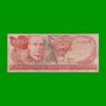 BILLETE DE COSTA RICA 1000 COLONES, PICK 264c, AÑO 1999, BUENO.-