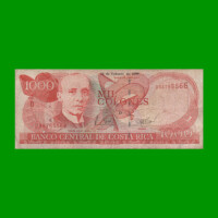 BILLETE DE COSTA RICA 1000 COLONES, PICK 264c, AÑO 1999, BUENO.-