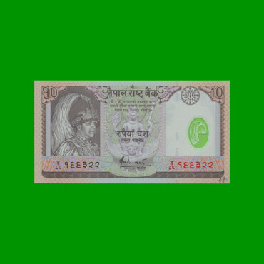 BILLETE DE NEPAL 50 RUPIA, PICK 48b, AÑO 2004, ESTADO SIN CIRCULAR.-