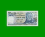 PESOS LEY 18.188 $5.000,00, BOT 2465a, AÑO 1978, ESTADO SIN CIRCULAR.-