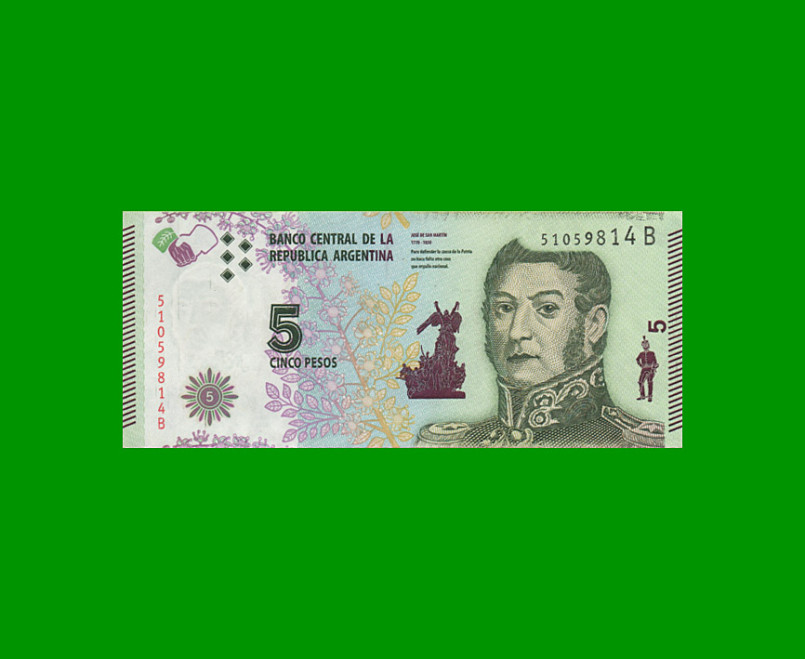 PESOS 3er DISEÑO $5,00, BOT 3902, AÑO 2015, ESTADO EXCELENTE- .-