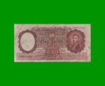 MONEDA NACIONAL $100,00, BOT 2040, AÑO 1951, ESTADO MUY BUENO- .-