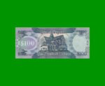 BILLETE DE GUYANA 100 DOLARES PICK 36b, ESTADO SIN CIRCULAR.- - Imagen 2