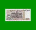 PESOS LEY 18.188 $50.000,00, BOT 2497, AÑO 1979, ESTADO EXCELENTE .- - Imagen 2