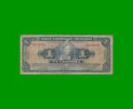 BILLETE DE NICARAGUA 1 CORDOBA, PICK 99b, MUY BUENO - .-