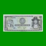 BILLETE DE PERU 50 SOLES, PICK 113, AÑO 1977, ESTADO EXCELENTE.-