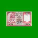 BILLETE DE NEPAL 5 RUPIAS,  PICK 53c, AÑO 2006, ESTADO SIN CIRCULAR.-