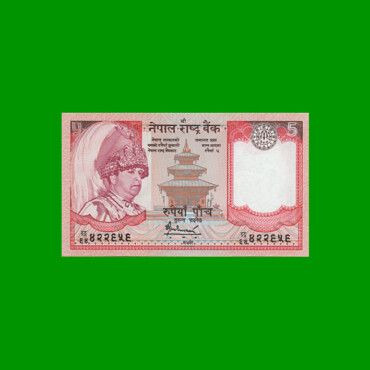 BILLETE DE NEPAL 5 RUPIAS,  PICK 53c, AÑO 2006, ESTADO SIN CIRCULAR.-