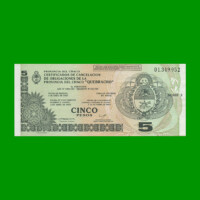BONO CHACO $5,00, EC 247, SERIE 3, ESTADO EXCELENTE.-