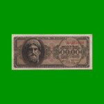 BILLETE DE GRECIA 5.000.000 DRACMAS, PICK 126, AÑO 1944, ESTADO EXCELENTE+ .-