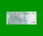 PESOS 3er DISEÑO $5,00, BOT 3902, AÑO 2015, ESTADO EXCELENTE+ .- - Imagen 2