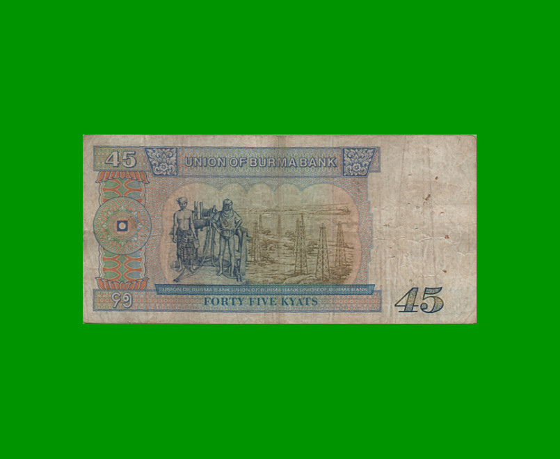 BILLETE DE BURMA 45 KYAT, PICK 64, AÑO (1987) ESTADO BUENO .- - Imagen 2