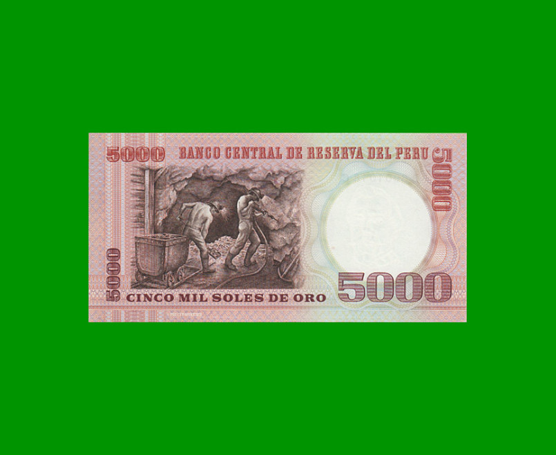 BILLETE DE PERU 5.000 SOLES, PICK 117, AÑO 1985, ESTADO SIN CIRCULAR.- - Imagen 2