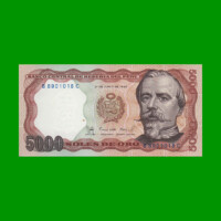 BILLETE DE PERU 5.000 SOLES, PICK 117, AÑO 1985, ESTADO SIN CIRCULAR.-
