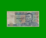 BILLETE DE BURMA 45 KYAT, PICK 64, AÑO (1987) ESTADO BUENO .-